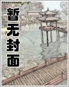 晦暗明晰